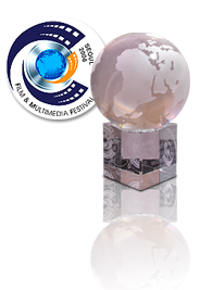 troph&eacute;e 2&egrave;me observatoire